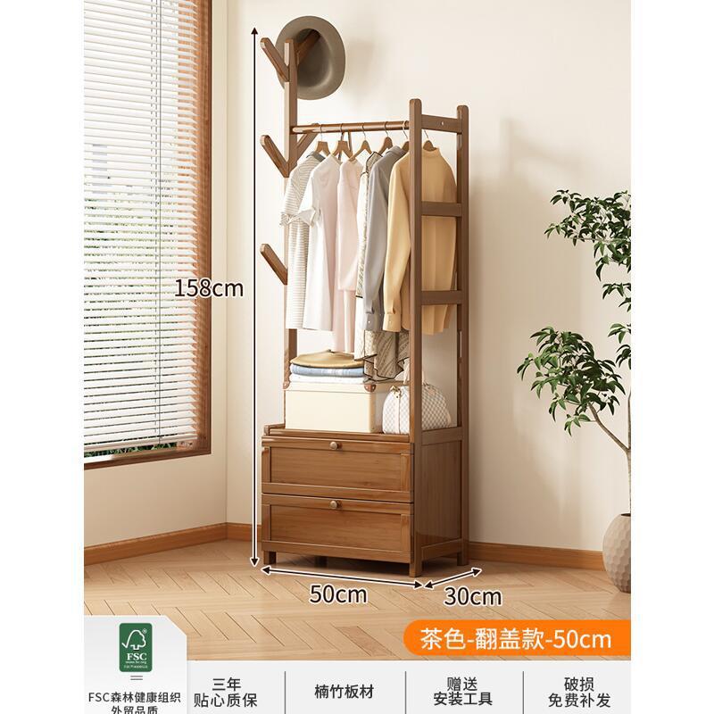 Armario de dormitorios domésticos simple y moderno armario pequeño junto a la cama pequeño tipo de hogar ahorrar espacio armario de una sola puerta colgante
