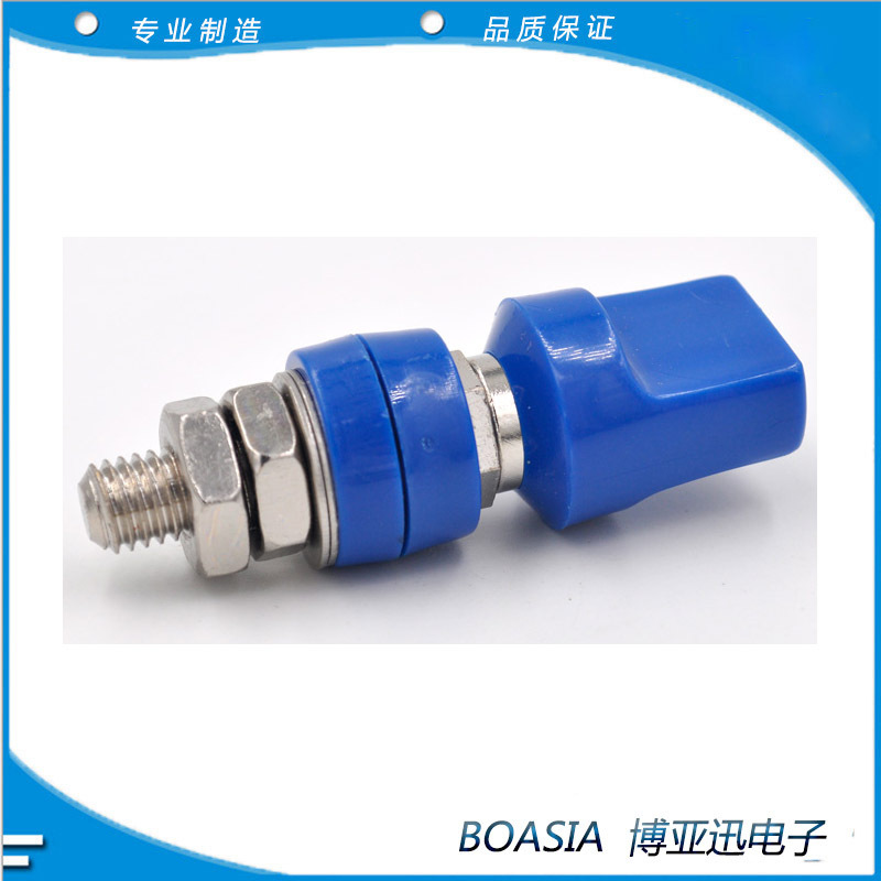 M8接线柱蓝色