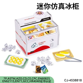 其他益智玩具;戏水玩具;过家家玩具