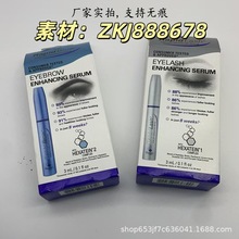 跨境专供RapidBrow眉毛液睫毛液eyelasheyebrowenhancerSerum3ml