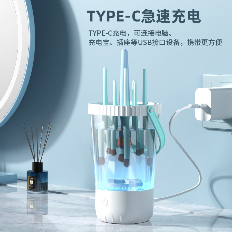 パウダーパフメイクブラシクリーナー家庭用電動ブラシアーティファクトコンパクトポータブル充電式メイクツールクリーニングマシン|undefined