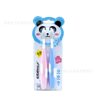 ��ѩ8021��ͯ�p֧�b��ˢ