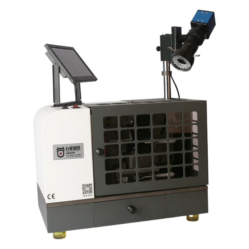 Taixing Zhijian pequeño taladro máquina de pulir CNC Taladro viejo máquina de pulir tipo tonto taladro grande y pequeño máquina de pulir