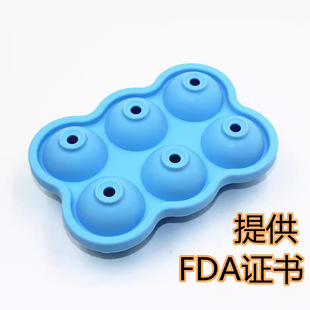 New Silicone Ice Ball Mold with 6 Connected Ice Cubes, Silicone 6-Hole Ice Ball Mold with Built-In Drainage, 6 Connected Round Ice Cube Mold, Leak-Proof Ice Mold