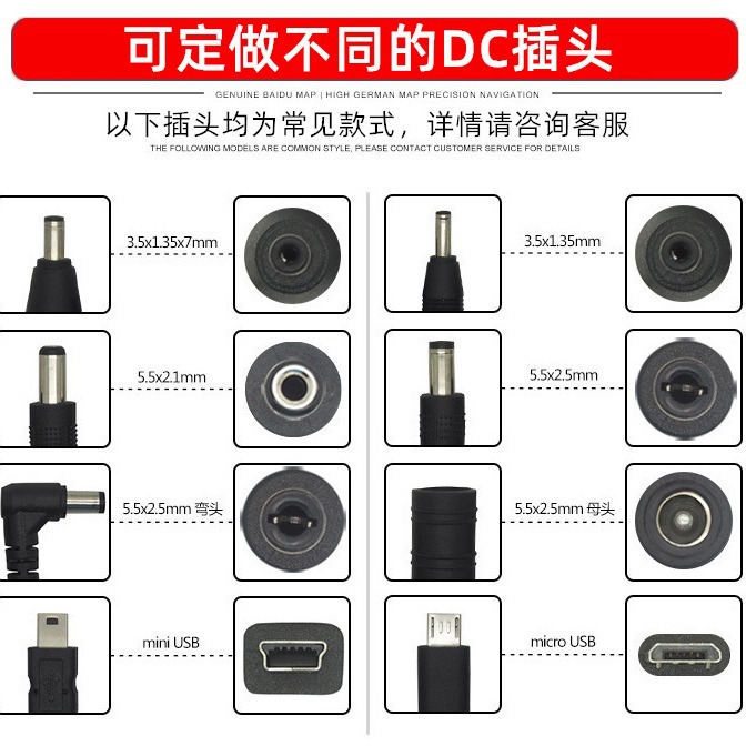 LED power adapters