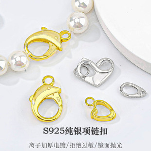 S925���y��Ȧ���ɿۼ�Ȧ��� DIY���r���������β�B�ӿ��y���