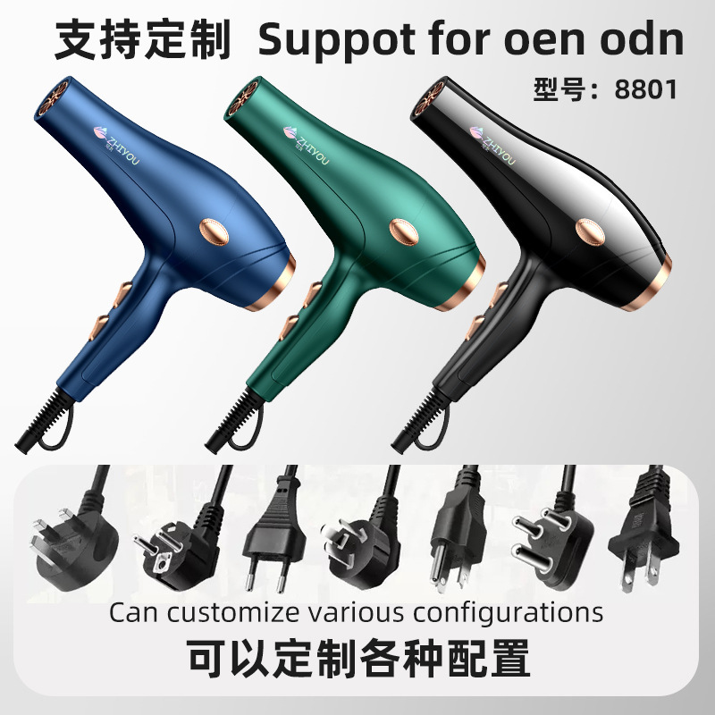 Hair Dryer for Home Use with Blue Light Negative Ions for Hair Care, Strong Wind, Professional Salon-Grade, Hot and Cold Air, Fast Drying Hair Dryer for Home Use with Blue Light Negative Ions for Hair Care, Strong Wind, Professional Salon-Grade, Hot and Cold Air, Fast Drying