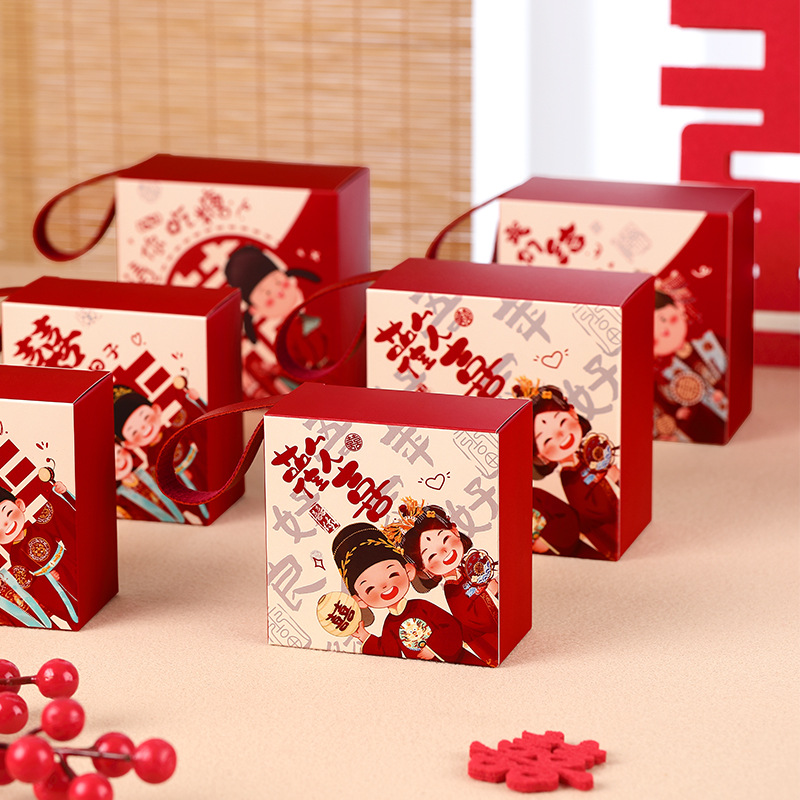 Wedding Candy Box 2026 New Model Wedding Engagement Gift Box Candy Box Wedding Candy Box Chinese Style High-End Packaging Box