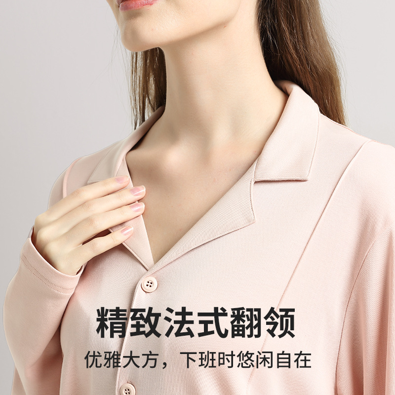 [SMS EXPRESS] bienestar despeje de agua suave seda algodón invierno otoño damas con solapa ropa de hogar puede salir con pijamas