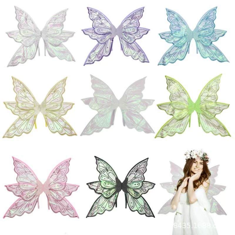 Cross-Border Halloween New Product Holiday Party Performance Props Six-Piece Colorful Fairy Wings Butterfly Elf Shape