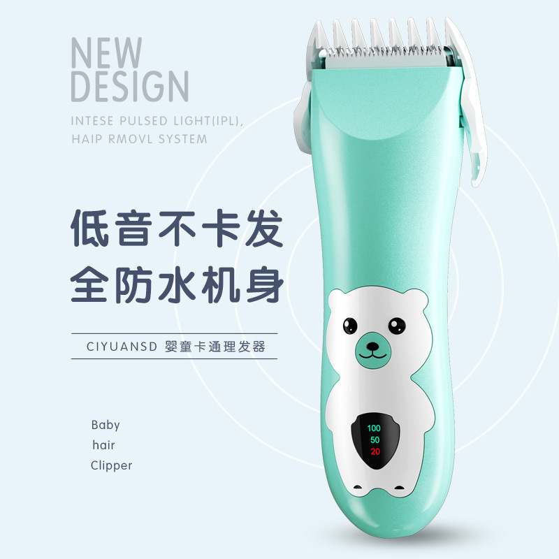 Manufacturer wholesale baby hair clipper silent waterproof hair clipper shaving electric clipper rechargeable baby hair clipper