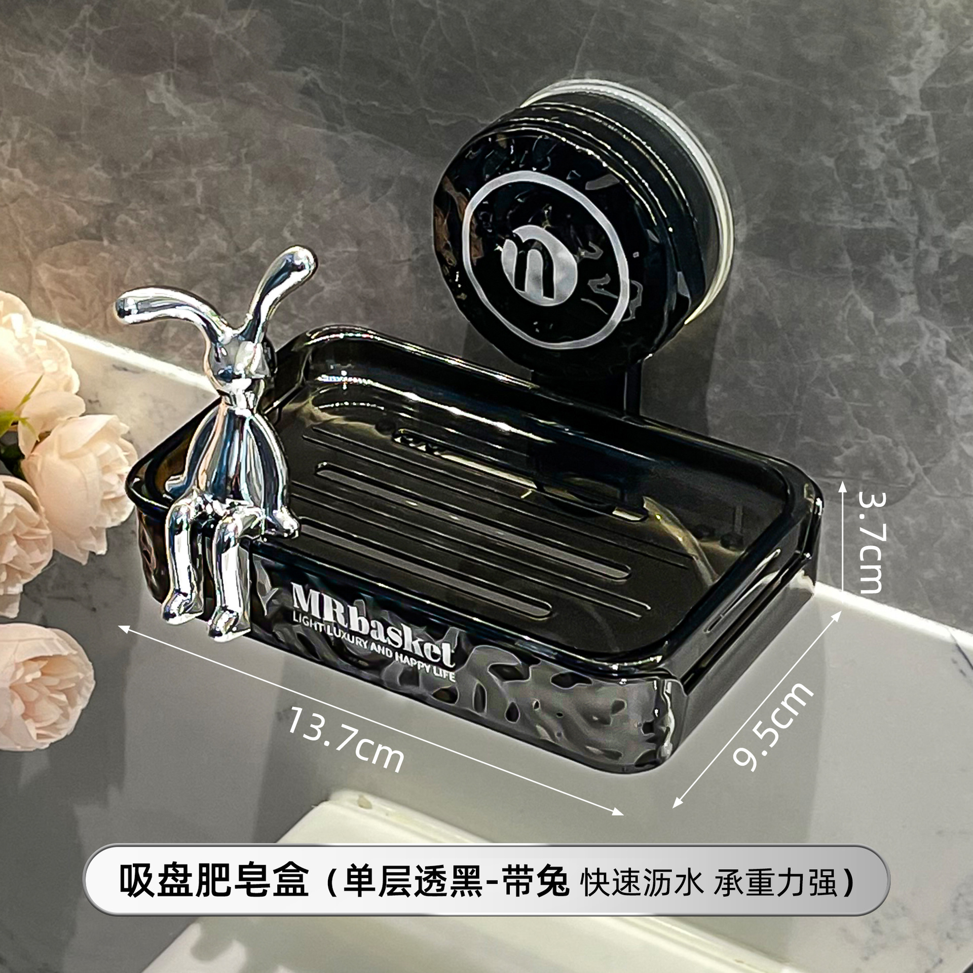 Ventosa caja de jabón montado en la pared sin ponche hogar de alta gama baño Pared de drenaje rack caja de jabón de doble capa