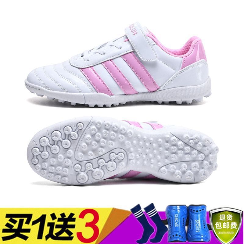 Zapatos de fútbol profesionales de mujeres TF clavos de interior niños adultos de primaria y secundaria zapatos de entrenamiento de niños clavos cortos comercio exterior