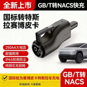 Gbt to Nacs/Tesla Dc Adapter for Tesla Cybertruck Dc Charging