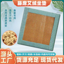 ���q��ϯ���|�ļ��k���Ҽ�����ϯ���͸������ؾ�������������