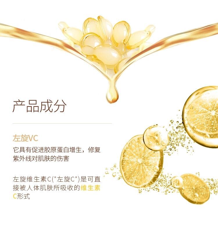 QQ图片20210807111914