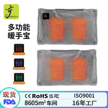 �羳�๦��ů�ִ��͉����� USB늟�̺��ůʯīϩ�l��̺���ů�֌�