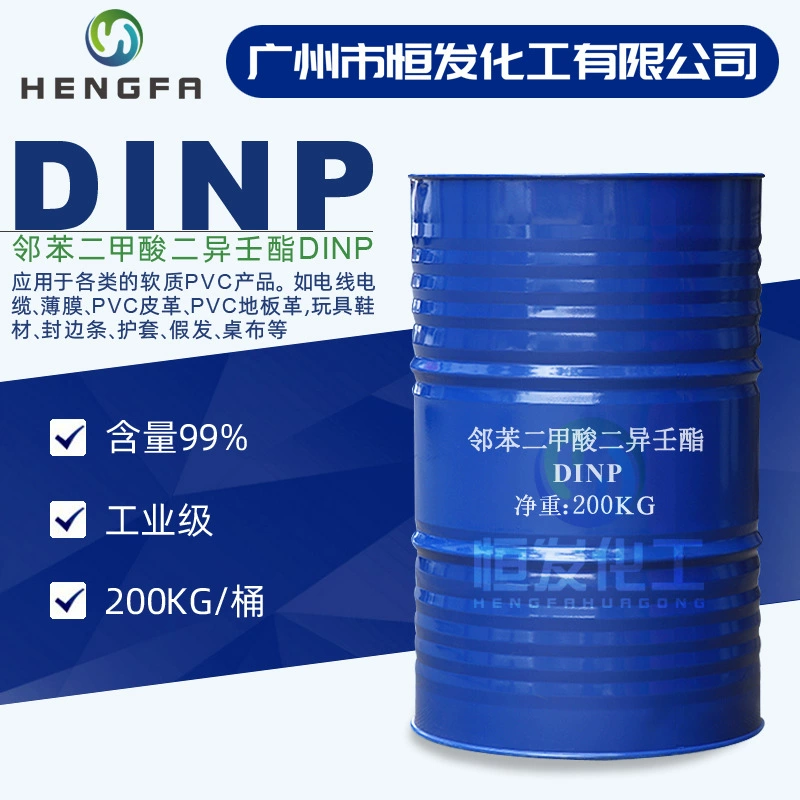 В наличии поставка ДИНП диизононил фталат 99% ПВХ пластификатор морозостойкая добавка динп