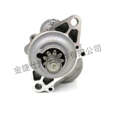 Starter Motor Civic, Starter and accessories