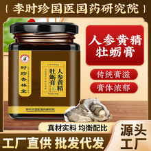 ��r���˅��S��ĵϠ��300��ƿ�˅��S��ĵϠ�������a�����w�|���l