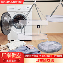���s�W�����»@���¾W�����¼��p��ƽ䁾W�����m�Ӄ�����W�@