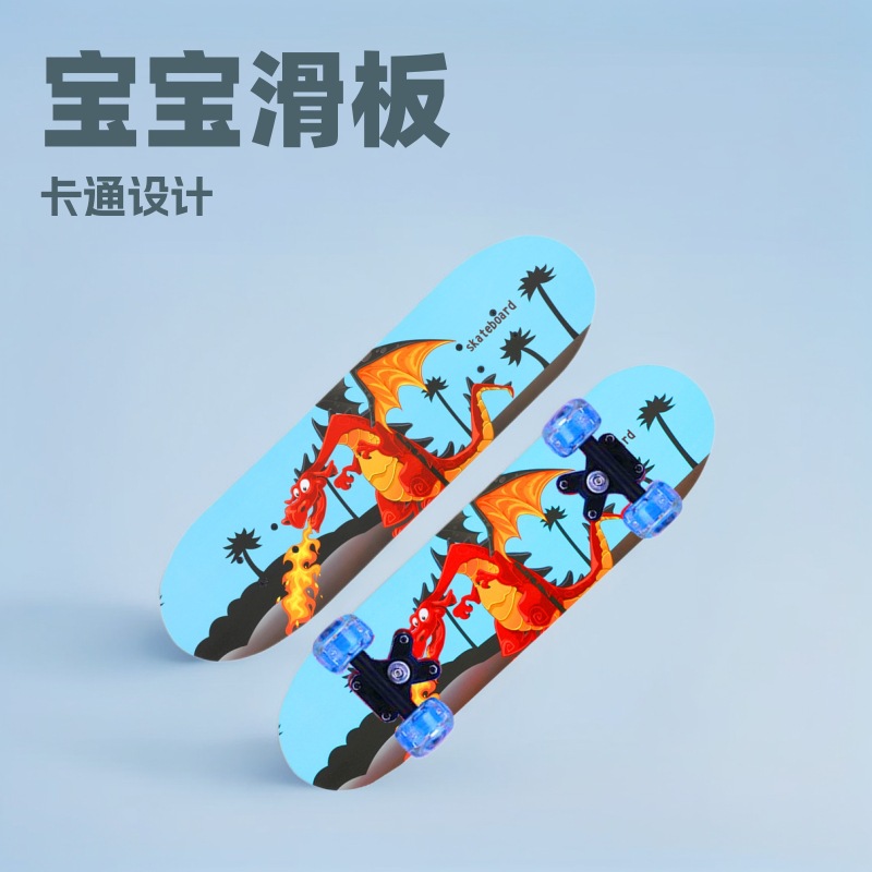 Flash Wheel Kidsren's Four-Wheel Skateboard Baby Junior Cartoon Double Rocker Youth Skateboard 2406 Factory Direct Supply