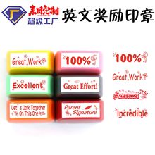 �羳Ӣ����ʦ���ｱ��ӡ�½�ʦӢ��������ｱ��Сѧ����ѧ��ӡ