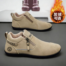 豆豆鞋2025秋冬新款休闲鞋轻便百搭一脚蹬男士运动鞋平底工作鞋男