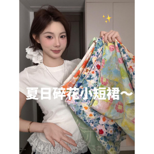 �Gɫ�黨����ȹŮ�ļ�����2026�¿�����@��С����a�ֶ�ȹ����ȹ