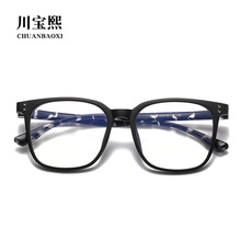 TR18096��裺ڿ�ʱ�����������۾���������װ��ƽ�⾵������