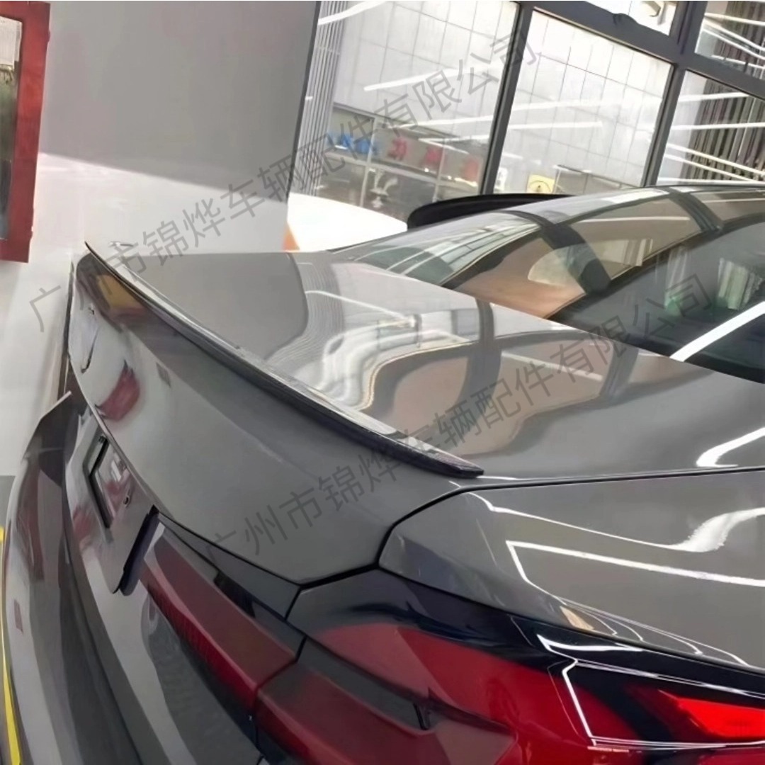 Suitable for 2010-2017 Bmw Bmw 5 Series F10 F18 Modified Rear Wing Fixed Wind Pressure Wing Guide Spoiler
