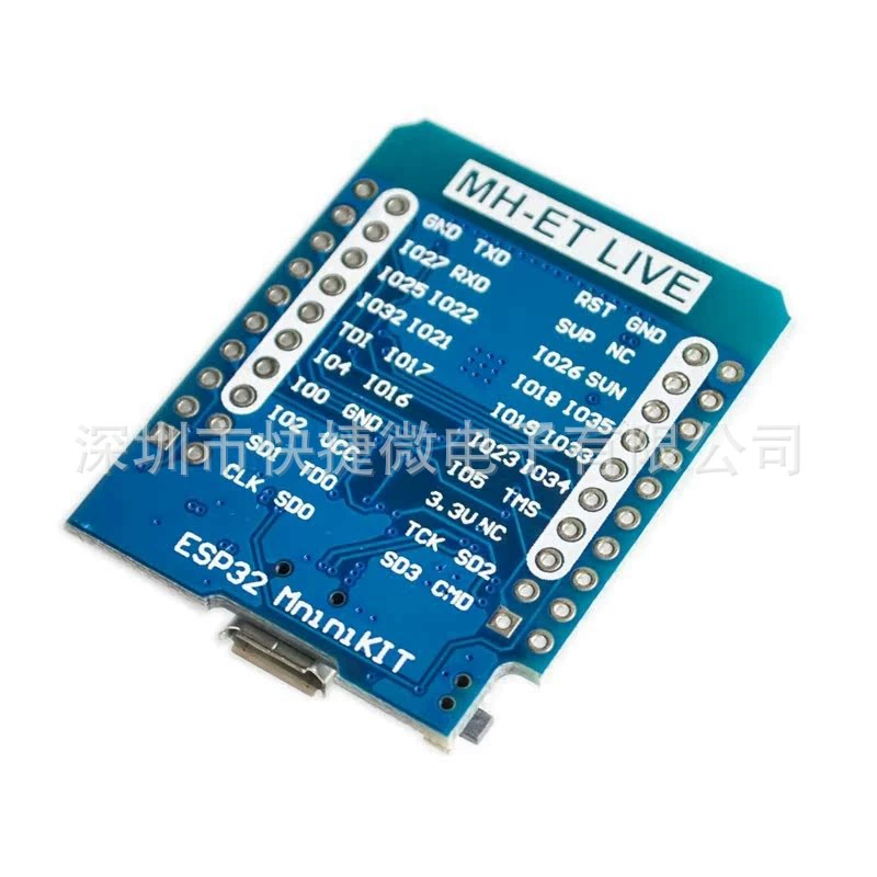 Live мини комплект ESP32 модуль платформа разработки беспроводной WiFi Bluetooth 2-в-1 двойной CPU ESP32