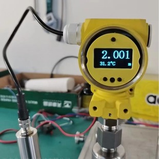 Temperature Transmitter Pressure Transmitter Integrated Transmitter with Display Voltage Stabilization