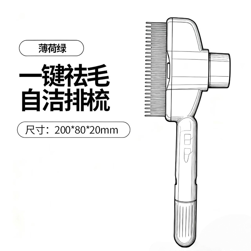 猫毛理器去猫毛吸附神器家用除毛刷粘毛器狗毛发刮毛器宠物手套|undefined