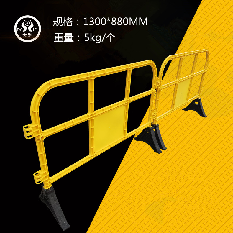 �������Ͽ��ƶ�����Χ������ˮ��Χ��������·�����ײ����·��