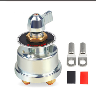 Power Supply Power Off Knob Switch Modified Anti-leakage Protection Switch Car Battery 20a Power Off Switch
