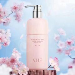 vhe美白沐浴露持久留香全身焕亮美白嫩肤补水保湿清爽洁净祛背痘