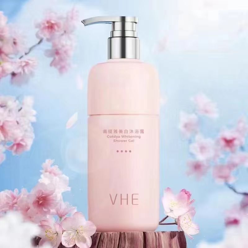 vhe美白沐浴露持久留香全身焕亮美白嫩肤补水保湿清爽洁净祛背痘|undefined