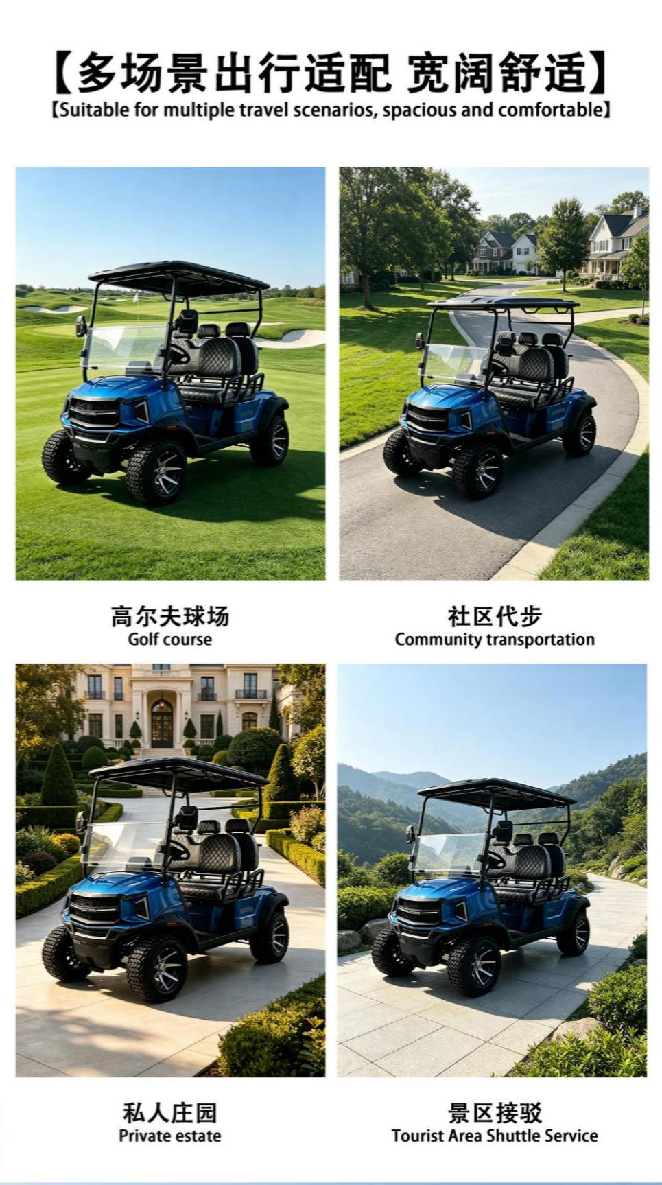 New golf cart with 5-year cross-border warranty, dual-arm front suspension, split rear axle, exclusively supplied for foreign trade