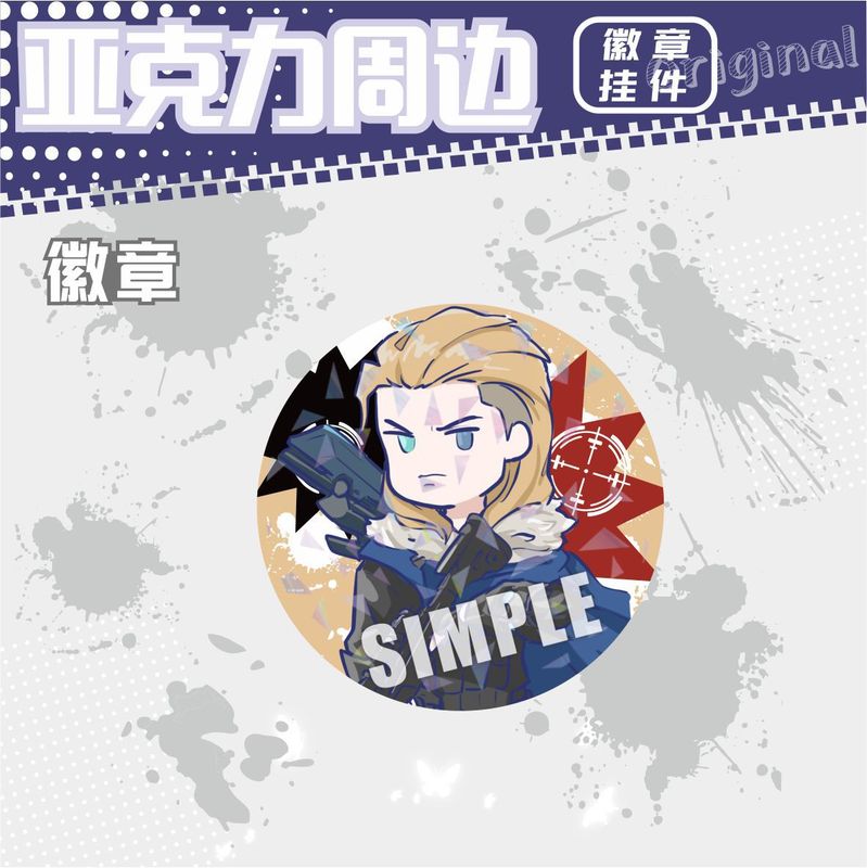 オリジナル畏れ无い契约Valorantアクリルキーホルダー贤者不死鸟レイズブリキバッジストラップ|undefined