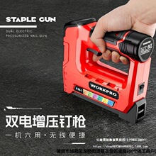 �߉���ᔘ���늄����ք�ľ��t���TU�ͼ��þ��۹̶�