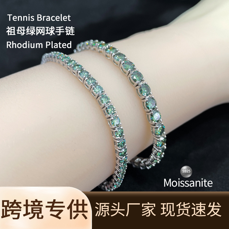 Fashionable stone inlay