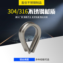 �����316 ŷʽ�׻����Ļ���˿���������ӿ۴�ê����Ȧ���۱�����