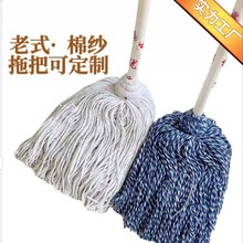 �F؛��ʽľ�U�ϰ��޾��ϲ��WУ�͏d�ұ������üӺ�ղ�����ľ�ذ�