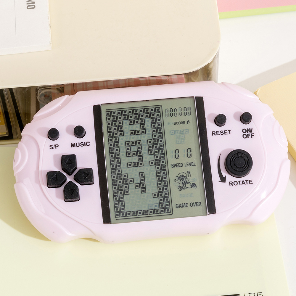 Pink [Box]