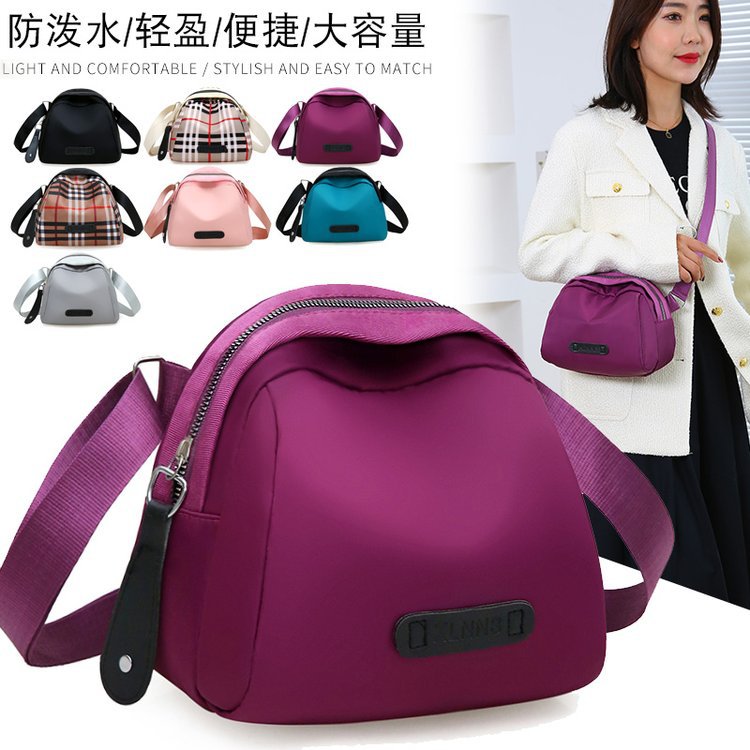 2024 New Shoulder Bag Women's Crossbody Bag Women's Canvas Bag All-match Fashion Women's Oxford Cloth Shell Bag
