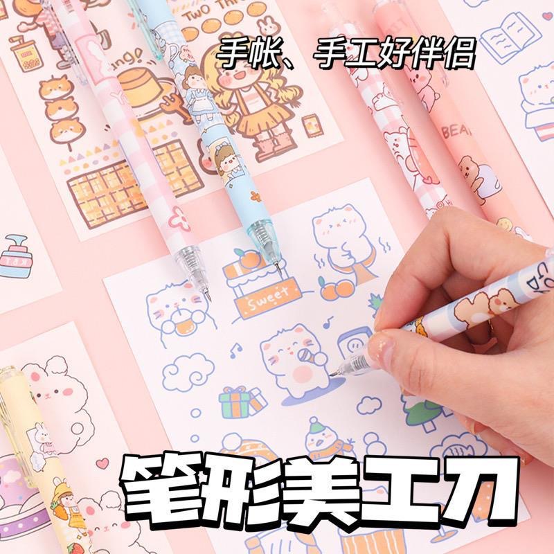 IMG_2614(20220312-230617)