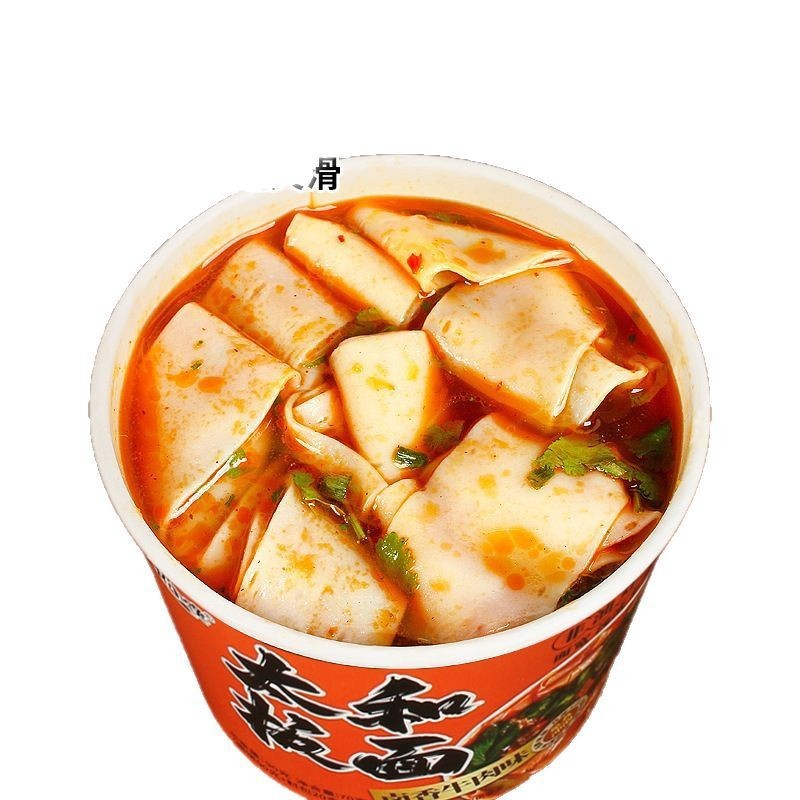 太和板面香辣宽面桶装冲泡即食方便面牛肉面整箱团购批发学生速食|undefined