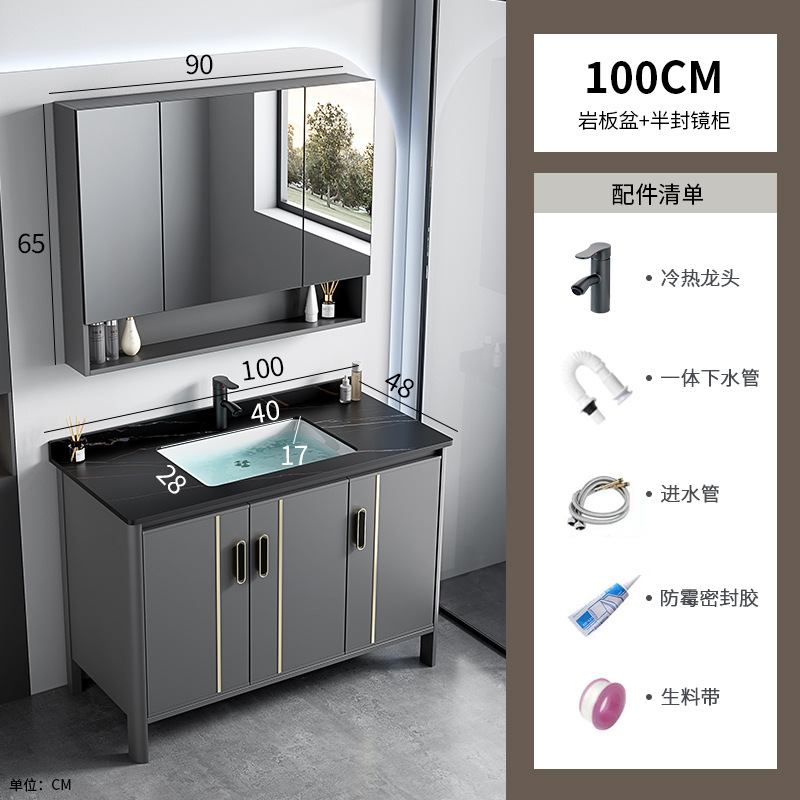 Espacio Lavabo de suelo de aluminio Armario de baño Combinación de tocador Lavabo de cerámica Piscina Lavabo de una pieza