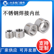 304��316���P䓸߉����^�Ƚz ����ֱ���^�Ӻ���^���ݼy���ӵ���